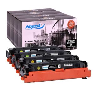HP 508X COMPATIBLE LaserJet Toner Cartridge SET