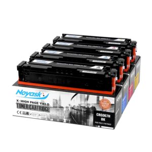 Canon 067h COMPATIBLE LaserJet Toner Cartridge SET