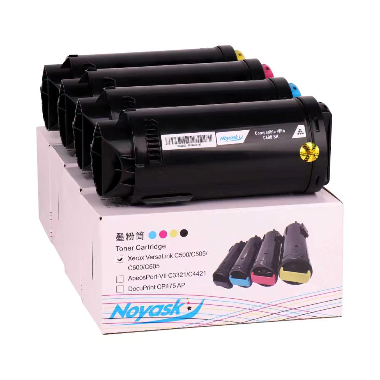 Xerox C605 COMPATIBLE LaserJet Toner Cartridge SET